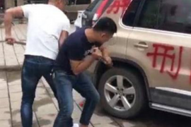 青阳遇到恶意拖欠？专业追讨公司帮您解决烦恼